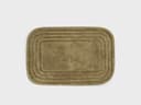 Ovale Badematte Olive Green 60x90